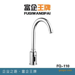 天津医院手术室专用感应水龙头菜盆感应洗手