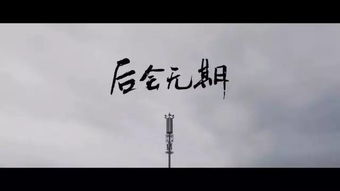 做文案,一定要看郭敬明和韩寒