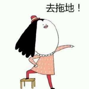 大家知道这个表情包叫什么吗