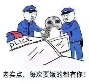 电台双十一你花了多少钱吃土吗
