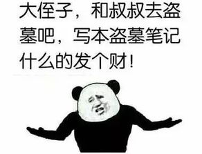 一分钟知晓安徽事阜阳一男子销售假药刚卖64元被查获