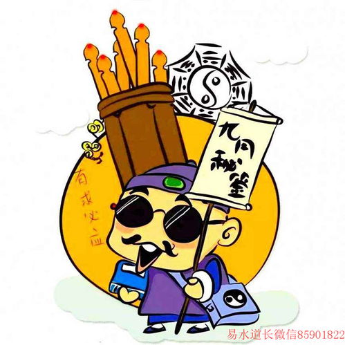 有这样面相的女人,易与夫家不合,婚姻难幸福