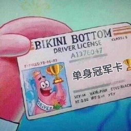 qq表情拱手含义图解