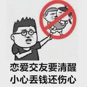 孝感孝昌刘某3天被骗两次,合计被骗22万元受害人抱腿痛哭