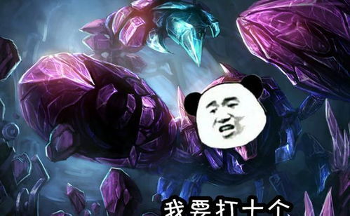 英雄联盟无限火力猫咪谁最恶心快乐建立在猫咪之上