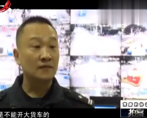 男子没有货车驾驶资格,一个小失误撞死别人,事后还想找人来顶包