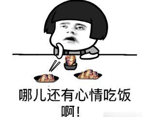在中国,为什么极限运动不被理解,甚至被诅咒