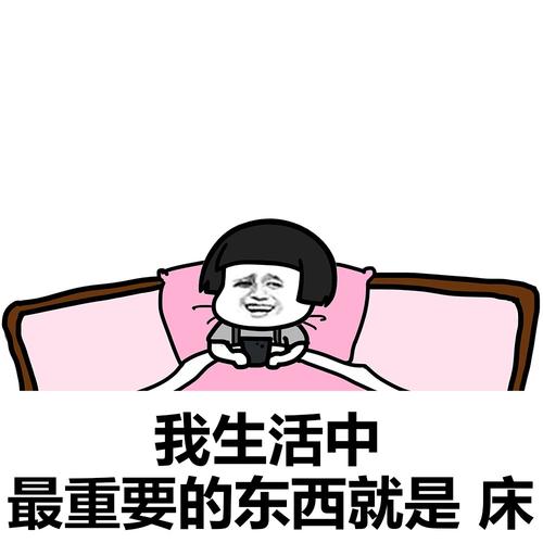 有次奶奶坐公交,小偷掏了奶奶的钱,被奶奶发现了