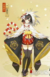 阴阳师以津真天怎么样值得培养吗详析