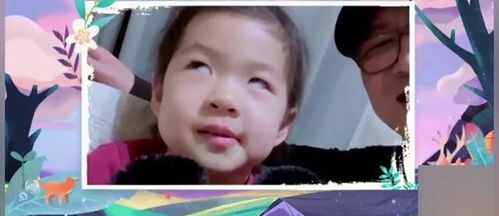 章子怡晒女儿醒宝六一还早起主动上网课学英语,直呼超级欣慰