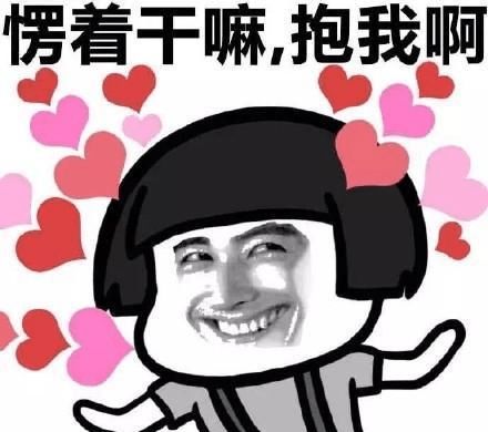开心笑话喜欢花椒麻麻的味道,中午做了麻椒鸡块