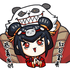lol表情包已上线狗年拜年新姿势