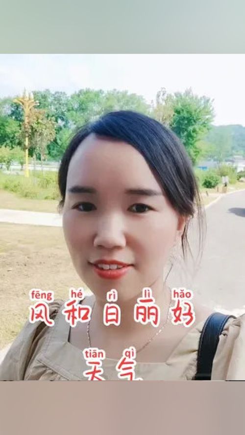 来了这么多次,今天终于看到所谓的绿马了说老实话,给我一匹骏马我都不敢骑,我胆小怕摔跤,记录真实生活