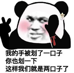 幽默笑话大学同学聚会,不能丢面子,把我那100多万的车开去