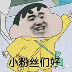 我这个属于毛周角化症还是红血丝平时应该怎样护肤呢有什么值得推荐的办法或者护肤品吗