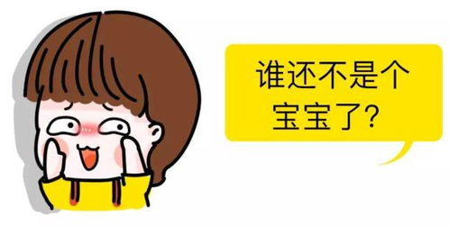 这个5岁的小女孩火了,成新一代国民表情包看完又又又想生女儿了