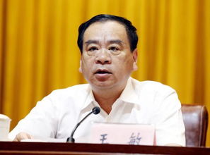 山东省委原常委王敏落马前天天怕被带走,拳打自己脑袋减压