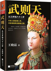 28告别家乡
