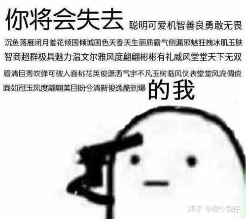 互相表白,却没有说要在一起,算恋爱关系吗