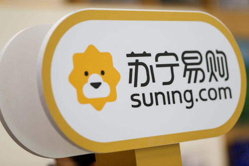 轻轻松松赚大钱表情包苏宁