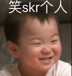 宋民国幼儿园毕业了,来看看他现在怎么样了