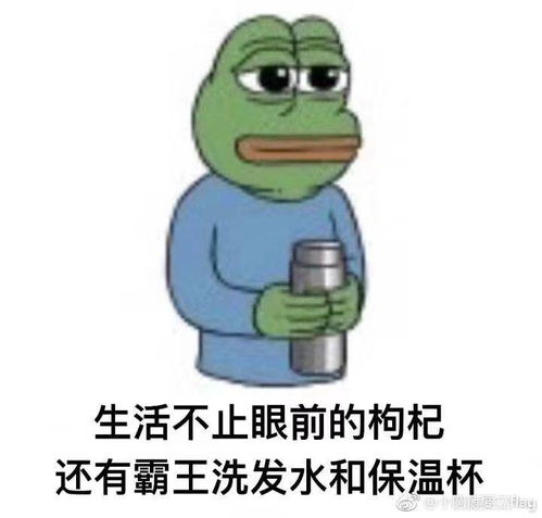 在床上使用小桌子时怎样坐可以防止脚麻