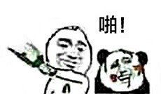 现在流行的斗图是因何而引起的