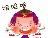 boom团团推出第三弹表情包,这个春节就靠它了