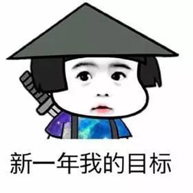 提前预定你的年终奖,12月这些重磅新车即将上市
