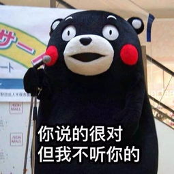 五一劳动节,扫除七个职场不良习惯
