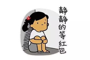 那些年,被亲妈骗走的压岁钱