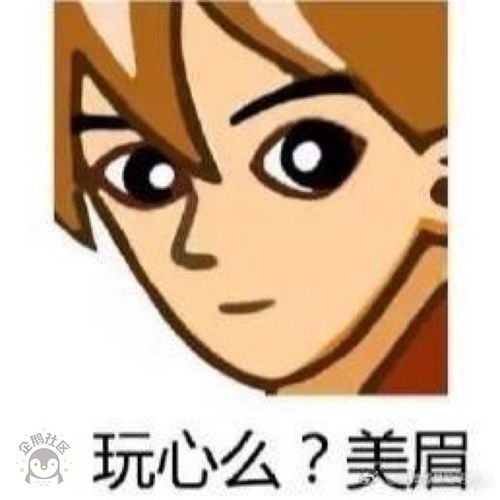 失业女程序猿的交友app的撞墙经历宝宝心里苦qaq