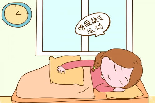 孕期纵容这3个习惯,体重会增长过快,可能胖30斤都不止