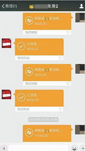 债转转解疑微信支付宝小额转账借款可以起诉吗