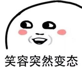 小区遛狗不栓绳我被宠物咬了,意外险赔不赔