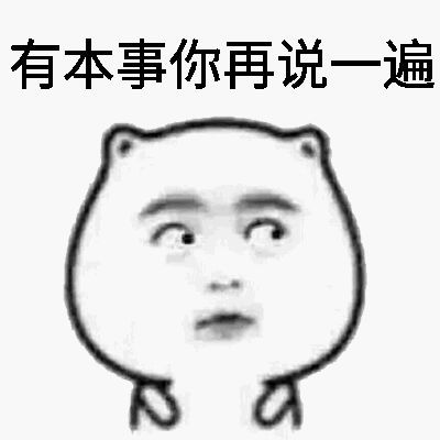 兴趣社团我的存在,社团的管理者