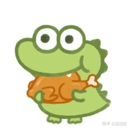 线系小恐龙表情包琥珀