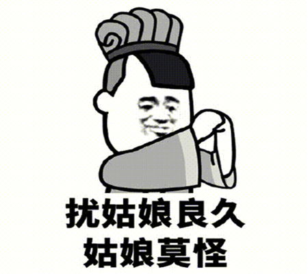 幽默笑话老公睡觉老爱放屁,向闺蜜诉苦,她给我想了个办法