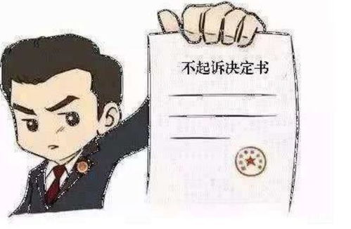 南京一女技师被男顾客强制猥亵,检方却不予起诉,真相原来是这样