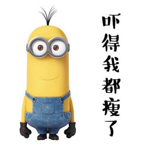 供热厂停止供暖后,职工都干嘛去了