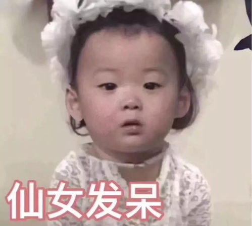 假如魏晋美男参加偶像101,谁会c位出道
