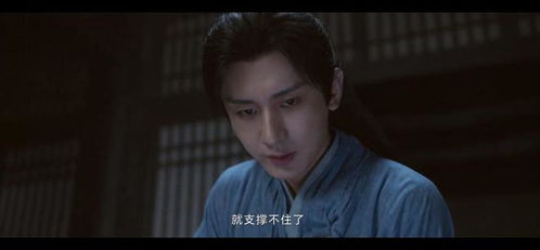 莲花楼石寿村案成毅每次以这种方式打开李相夷,都魅力十足
