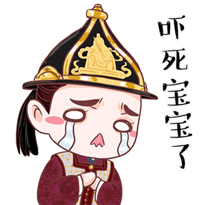 卫桑师徒刚渐入佳境就凉了网友将夜剧组劝你善良