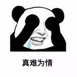 我不管,我就要过六一
