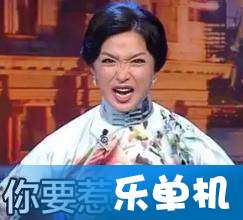 棺材板是什么意思棺材板压不住了是什么梗