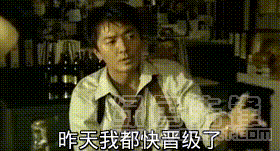 铁甲雄兵动态表情铁甲斗图大乱斗gif表情素材包无水印版软件下载