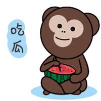 肉团十二生肖微信表情微信头像图片大全