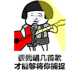 抖音9277动态表情包抖音9277表情组图最新版软件下载