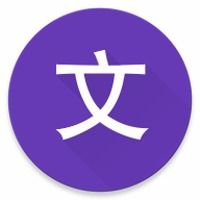 文字表情助手下载文字表情助手app手机版下载安装v1.0.5游侠下载站