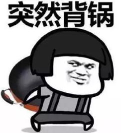 手机过度充电引发爆炸多的是你不知道的事